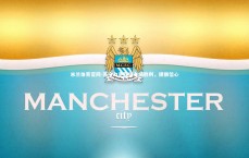 米兰体育官网-苏宁力争取得主场胜利，提振信心