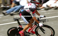 米兰体育官网-甘冈客场顽强战平 联赛积分榜位次稳步攀升