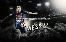 米兰体育官网-精彩世界杯赛事现场，球员实力尽显，世界杯精彩瞬间